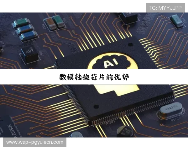 优化你的游戏体验,详细解析pg电子客户端的操作流程与界面布局 优化你的游戏体验,详细解析pg电子客户端的操作流程与界面布局