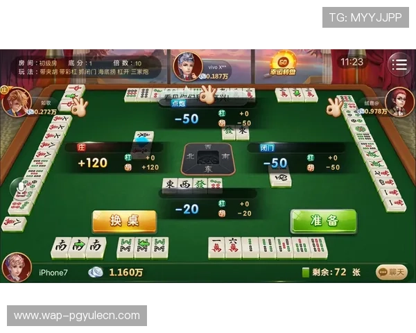 多种玩法的麻将游戏单机版，满足不同玩家的策略挑战和休闲娱乐需求