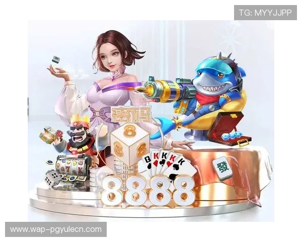 如何在PG娱乐电子游戏平台中成为女王级玩家，实用技巧与策略全攻略