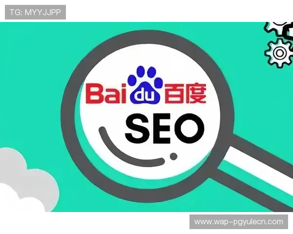 官方授权的pg电子app入口网址，确保账号安全与游戏体验提升