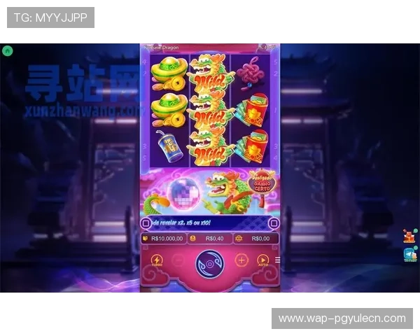 探索pg电子官网ly79点cn丰富的游戏类别，满足不同玩家的多样化需求