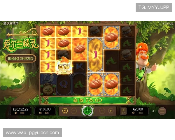 最新PG娱乐官网入口全面升级，提供多渠道安全登录保障玩家权益