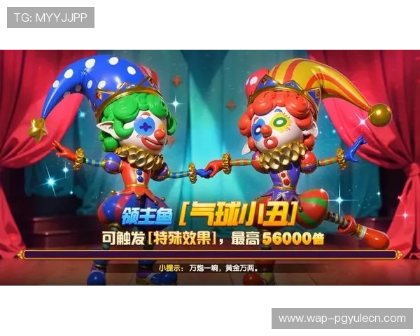 PG娱乐官方手机版下载后如何快速注册账号与登录游戏攻略