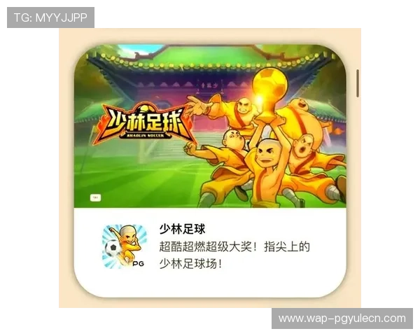 PG游戏平台有哪些适合休闲娱乐的高人气游戏推荐与玩法攻略