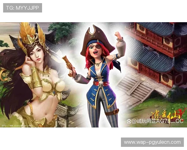 下载PG娱乐电子游戏平台官方版,享受安全可靠的游戏体验和丰富的彩金福利,开启你的精彩游戏之旅 下载PG娱乐电子游戏平台官方版,享受安全可靠的游戏体验和丰富的彩金福利,开启你的精彩游戏之旅