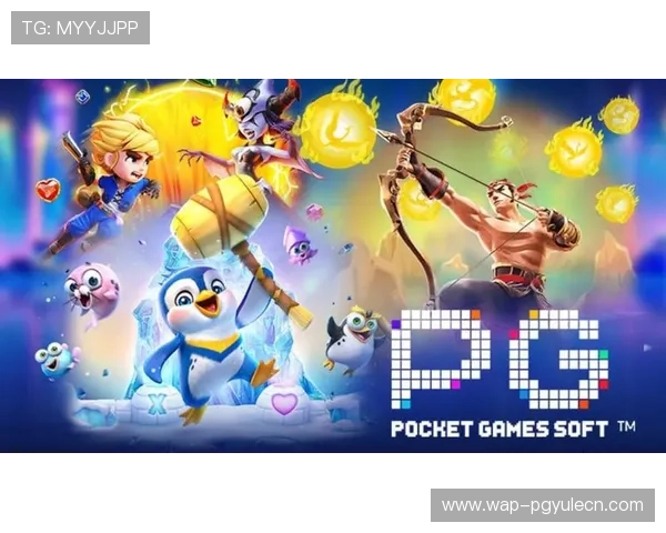 PG游戏库苹果版官网官方平台,提供安全稳定的游戏下载与最新游戏资讯