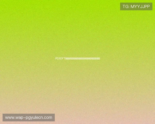 PGSOFT官网注册游戏最新优惠活动，丰富奖励助力玩家赢取丰厚奖金